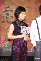 《恋恋阿里山》将播 天心赞梁正群吻功一流(图) 