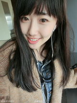 组图：人大“女神”登主页走红 海量私房照曝光