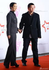 组图：众星齐聚千易周年庆 刘烨吻爱妻宁静爆乳