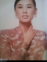 高清图：黄圣依《UNA》大片长裙飘逸神情淡雅