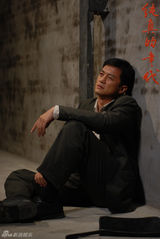 组图：《纯真的年代》李亚鹏怀旧剧照致青春