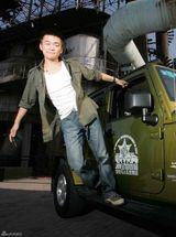 高清组图：《四大名捕》开特训班 王宝强练神技