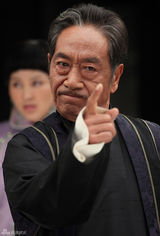 组图：电视剧《打狗棍》主演定妆照