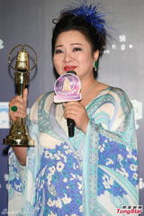 组图：白冰冰获迷你剧集电视电影女主角奖