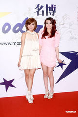 组图：周秀娜等众星性感出席活动 否认出席富豪饭局