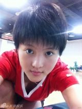 组图：奥运冠军陈若琳短发可爱自拍