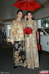 组图：甄子丹小姨子嫁百亿豪门 新郎中式装迎亲