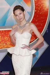 组图：徐子珊纤腰丰乳秀身材 林峰潮人装扮气场足