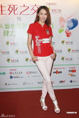 组图：郭可盈称爱女遗传父亲 陈志云否认解雇查小欣