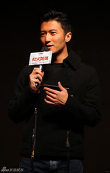 组图：《救火英雄》余文乐劫财谢霆锋