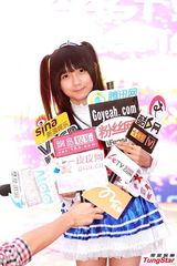 组图：许雅涵为四川地震献暖 称四川为第二个家