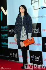 组图：崔始源金荷娜李升基等为《辩护人》站台