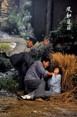 组图：《风和日丽》杀青 李晨马伊琍合作女性情感剧