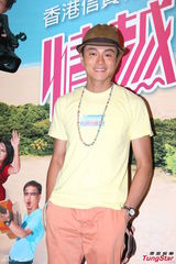 组图：李诗韵宣传《情越海岸线》谈激吻戏羞涩