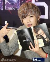 组图：韩团Block B回归歌坛 举办粉丝签名会