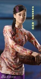 幻灯：舞剧《铁道游击队》定妆照曝光 集合艺术精英