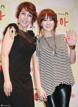 组图：韩国影片《妈妈》制作发布会 众星出席