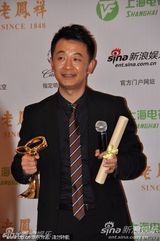 组图：黄海波夺白玉兰视帝称心里住着甄嬛