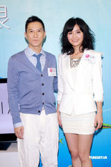 幻灯图：阿Sa(蔡卓妍)否认转投华谊 张家辉将赴青海赈灾