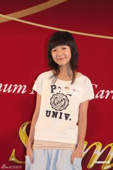 组图：徐娇清纯亮相 和周星驰保持“父女”关系