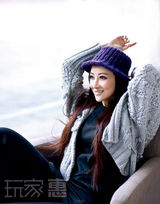 高清图集：陈紫函登杂志创刊号封面 新年开门红