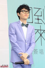 组图：方大同乘时光机求哆啦A梦 向陶晶莹取经《甄嬛传》