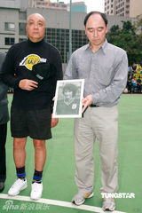 幻灯图：郭富城黄日华陈百祥等举行球赛纪念尹志强