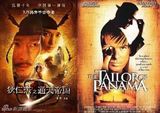 组图：国内山寨海报大PK 创意缺乏相似度超90%