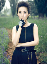 组图：车永莉写真清新秀丽 优雅华丽范儿