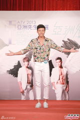 组图：18位准亚洲先生首亮相记者会