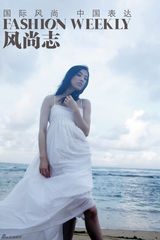 组图：黄圣依近登《风尚志》 演绎优雅端庄美感