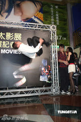 组图：《喋血孤城》重聚 大S红娘安以轩未收到喜帖