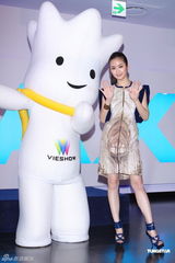 组图：林依晨回应跨年走音遭批 称状态差需修正