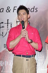 组图：林凡首办售票演唱会 温升豪李沛旭现身力挺