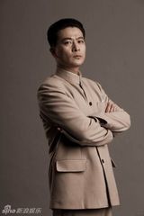 组图：献礼剧《开天辟地》汪精卫定妆照