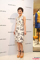 组图：郭采洁与杨佑宁高调恋爱