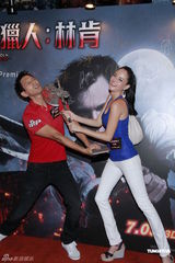 组图：赵硕之不小心做小三 现已果断斩情丝