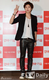 组图：INFINITE优贤徐仁英捧场《恋爱的技术》