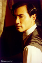 组图：赵文瑄珍贵旧照曝光阳光帅气