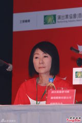 组图：香港举办巨蛋音乐节记者会 陈淑芬出席