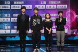 组图：《直通春晚》名单公布 华晨宇挑战李琦