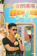 组图：林峰举办《LF》签唱会 推出快歌《Chok》