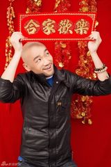 策划：李代沫聚众吸毒被抓 盘点昔日舞台演出照