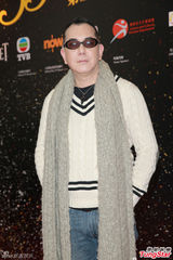 组图：金像奖提名揭晓 黄秋生亲自念出自己名字