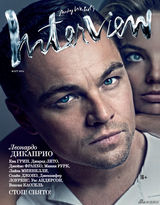 组图：小李杂志封面大片 拥辣妹咆哮神功护体