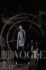 幻灯：李宇春登VOGUE杂志封面 送上时尚视觉盛宴