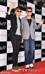 组图：朴振英SEVEN等捧场《两个月亮》