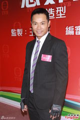 组图：郭晋安田蕊妮吴卓羲亮相TVB新剧造型会