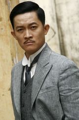 组图：杨志刚新剧迎战高难角色 多重身份转换