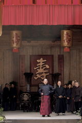 高清图：《苏乞儿》剧照 刘畊宏蒋璐霞恶斗赵文卓